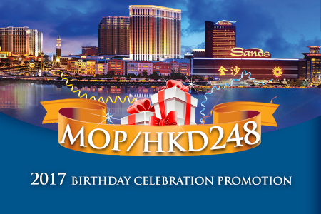2017 Birthday Celebration Promotion
