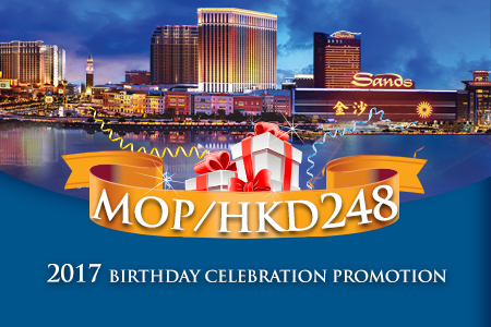 2017 Birthday Celebration Promotion