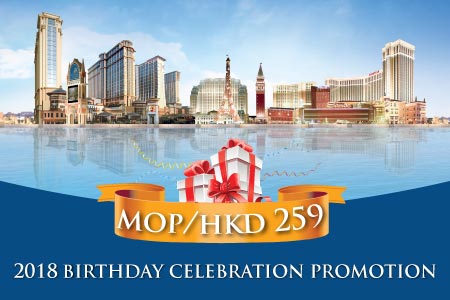 2017 Birthday Celebration Promotion 2017 Birthday Celebration Promotion