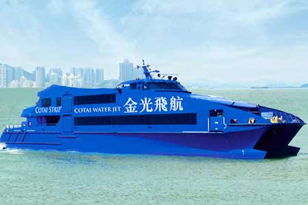 Airport Route Free Upgrade Promotion Cotai Water Jet Airport Route Free Upgrade Promotion