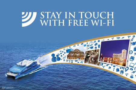 2016 Wi-Fi Card Promotion 2016 Wi-Fi Card Promotion