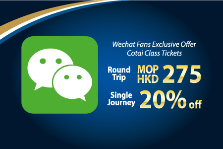 WeChat Exclusive Offer WeChat Exclusive Offer