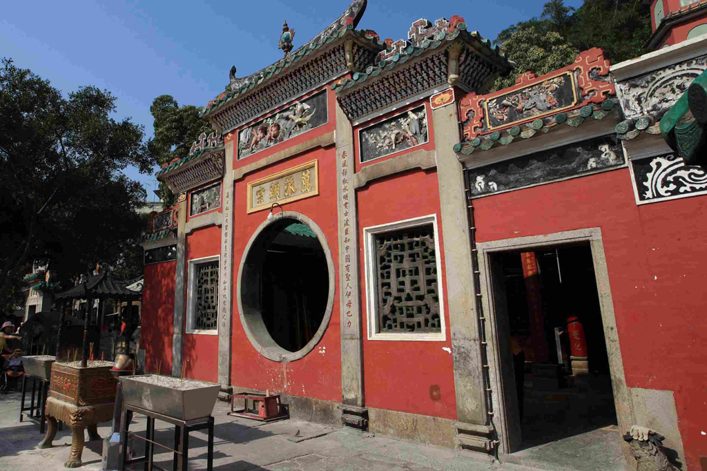 A-Ma Temple