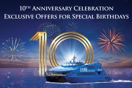 Cotai Water Jet 10th Anniversary Facebook Q&A Game Cotai Water Jet is your ticket to the top