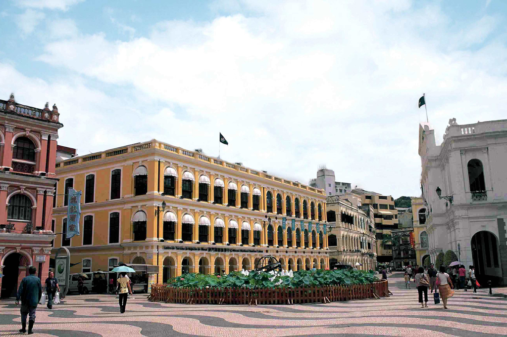 Senado Square