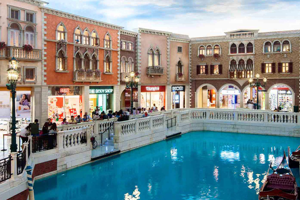 LUXURY DUTY-FREE SHOPPING